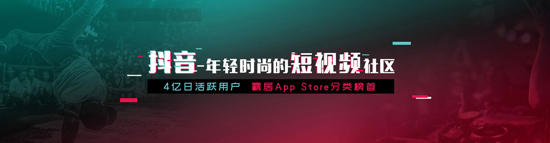 庆云百度搜索推广